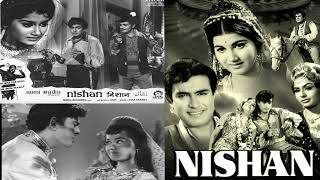 (1965)  Nishan  #  Humkadam Humsafar  #  Various Artists  #  Ost Angel Vinyl Rip  #  Usha Khanna Ji