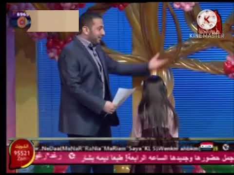 تقديم طيور الجنة سهرة خاصة 2012 1 27 