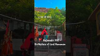 Anjanadri Hill – Birthplace of Lord Hanuman | Hampi Karnataka #shorts #oneplus #oneplus13s
