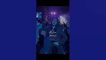 الأغنية الروسية مترجمة 