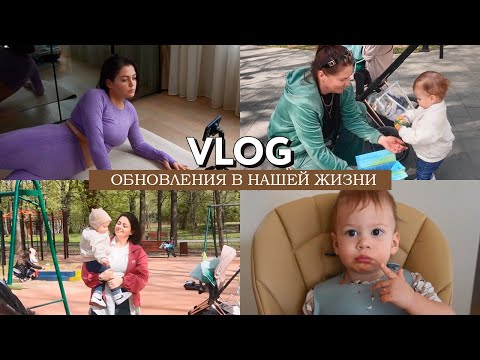 видео: VLOG // Мне не нравится моя новая стрижка? // Новая система работы с блогом // День с Монтиком