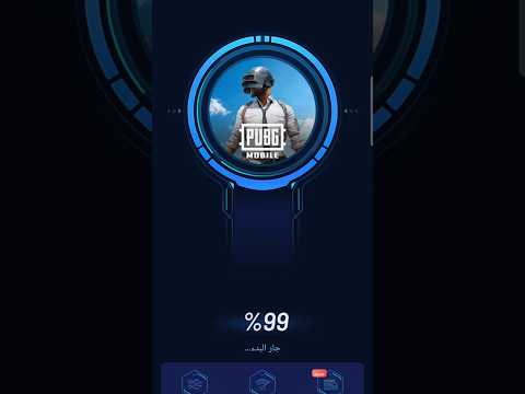 اكواد يوميه اشتراكات برنامج  مجا