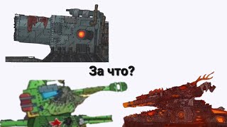 картинка: Монстры которых сюжет Геранда занизил!