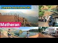 Matheran hill station  matheran tourist places  matheran trip  ticket timings  complete details