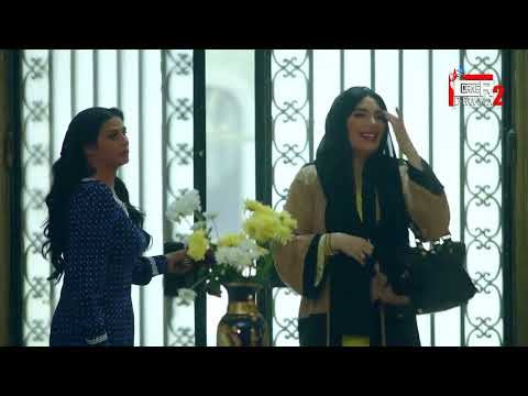 البيت الكبير مروان عنية بتطلع شرار بعد اللي سمعه من شهد