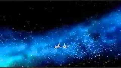 سلمان العتيبي تلاوة رائعة و مبكية من سورة الاحزاب