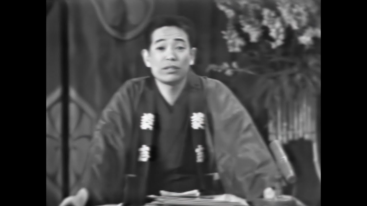 ‼️でた‼️42インチテレビ‼️たしか❓2011年笑笑 60周年『笑点』最古の映像初公開 初代司会・立川談志による当時の大喜