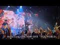 Mr.FanTastiC / グッドラック 【NEW WORLD】Live at harevutai 2022.09.29