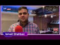 Ismail Shehbaz Vice President youth wing POC Belgium 15/09/2020
