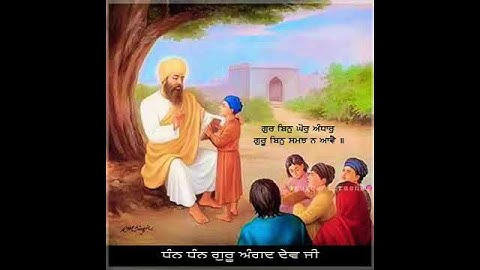 Guru Angad dev ji | #gurbani #shorts #short