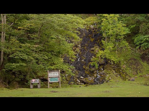 オンネトー湯の滝 足寄町 Onneto Hot Spring Waterfall, Ashoro Town