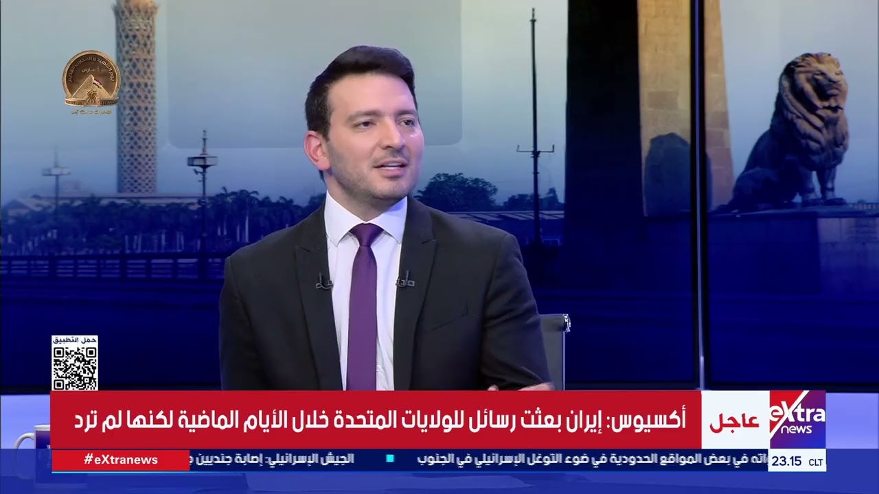 د. حسين البحيري: الدولة توفر دعم دبلوماسي وسياسي للمستثمرين في القارة الأفريقية