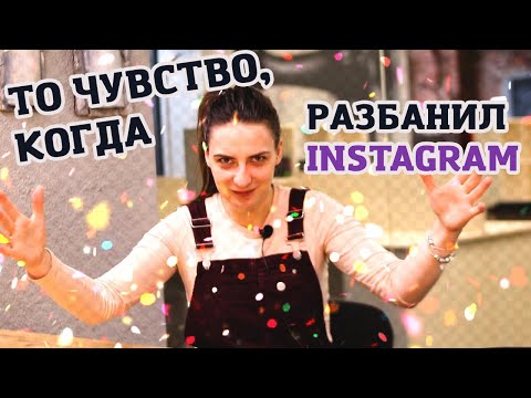 Видео: Карлос Понсе отключил аккаунт в Instagram после распада