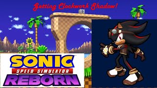 Getting CLOCKWORK SHADOW in Sonic Speed Simulator Reborn! (Roblox)