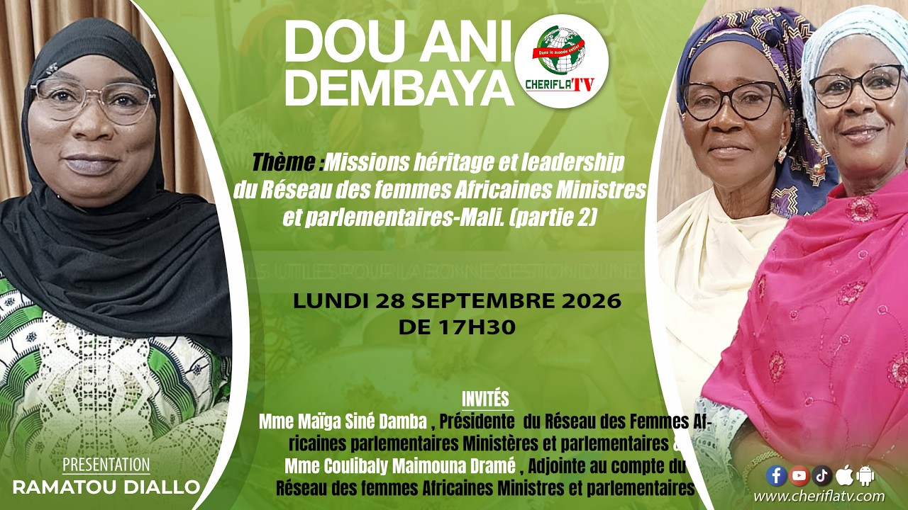 DOU NI DEMBAYA