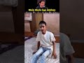 इस लड़की के बॉयफ्रेंड को देखकर याद आए भगवान कृष्ण 😔… कब तक अकेला रहूँ?#shorts  #youtube