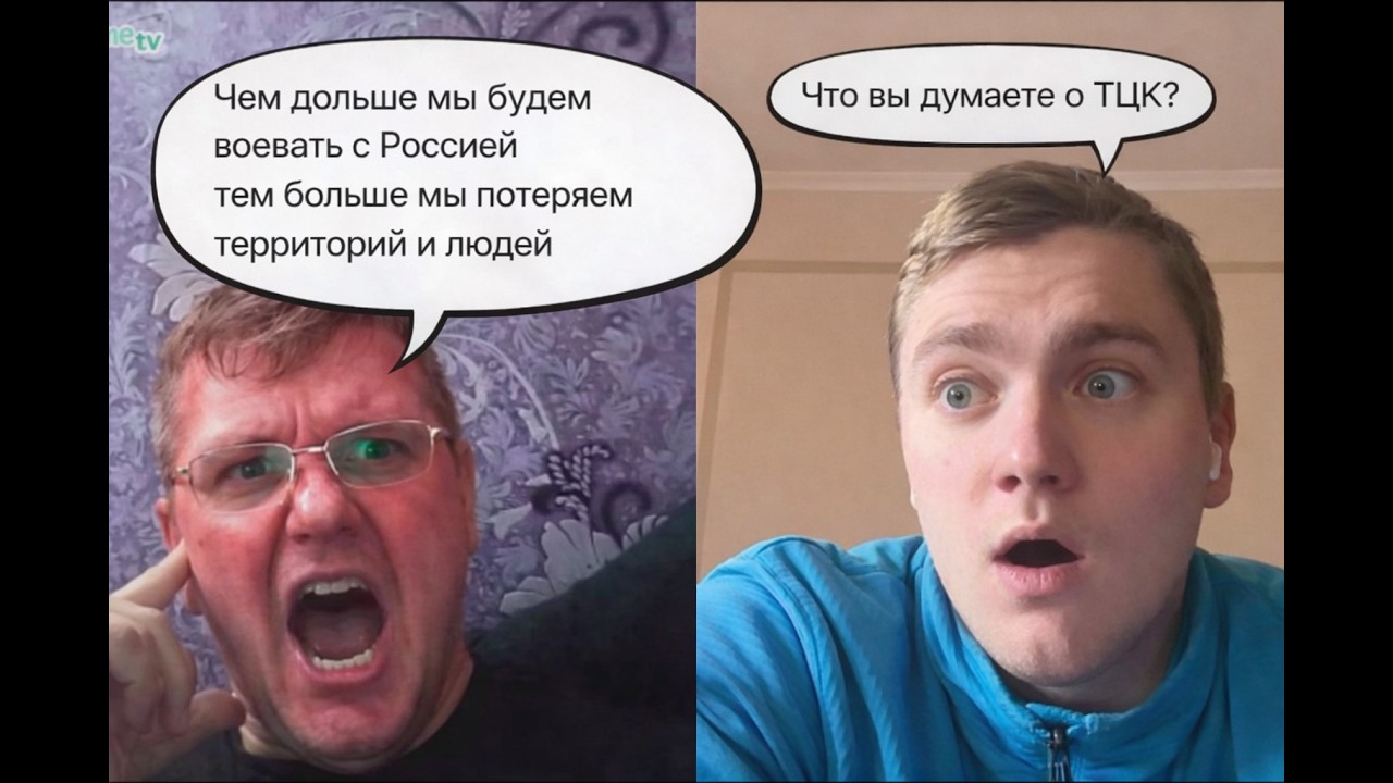 Политический и экономический АНАЛИТИК | Чат рулетка