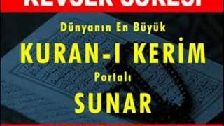 KUR'AN-I Kerim - Kevser Suresi - KurandaARA.com