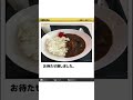 【アフレコボケて】【要】面白ボケてに声をあててみた　#shorts #アフレコ