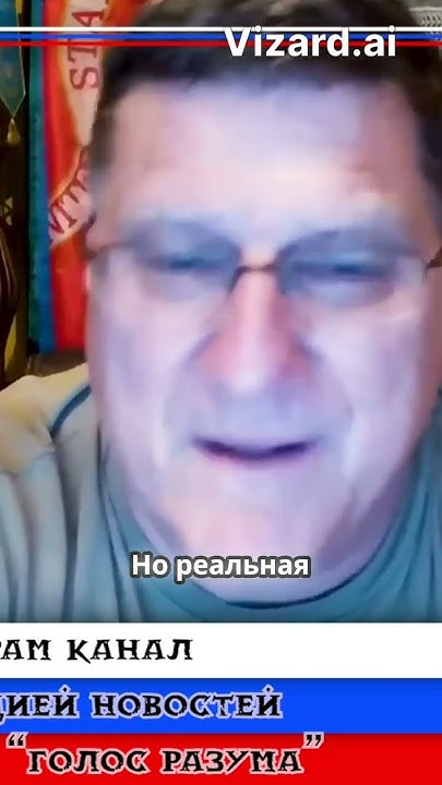 Российская буферная зона на границе с Украиной - YouTube