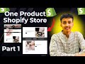 shopify basic one product store | one product shopify store