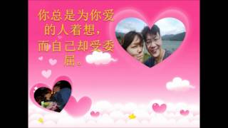 1year.wmv