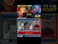 🔥 Asia Power Game Begins!#breakingnews #pakistan #ytshorts #akhbaartv #news