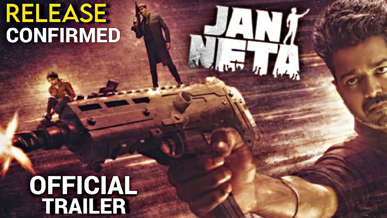 Jan Neta Hindi Trailer Release Confirmed Update | Jan Nayagan Trailer Release Date | New Update
