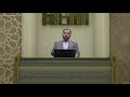 برنامه زنده در مهمانی خدا موضوع محاسبه نفس استاد محمد باقر سجودی 