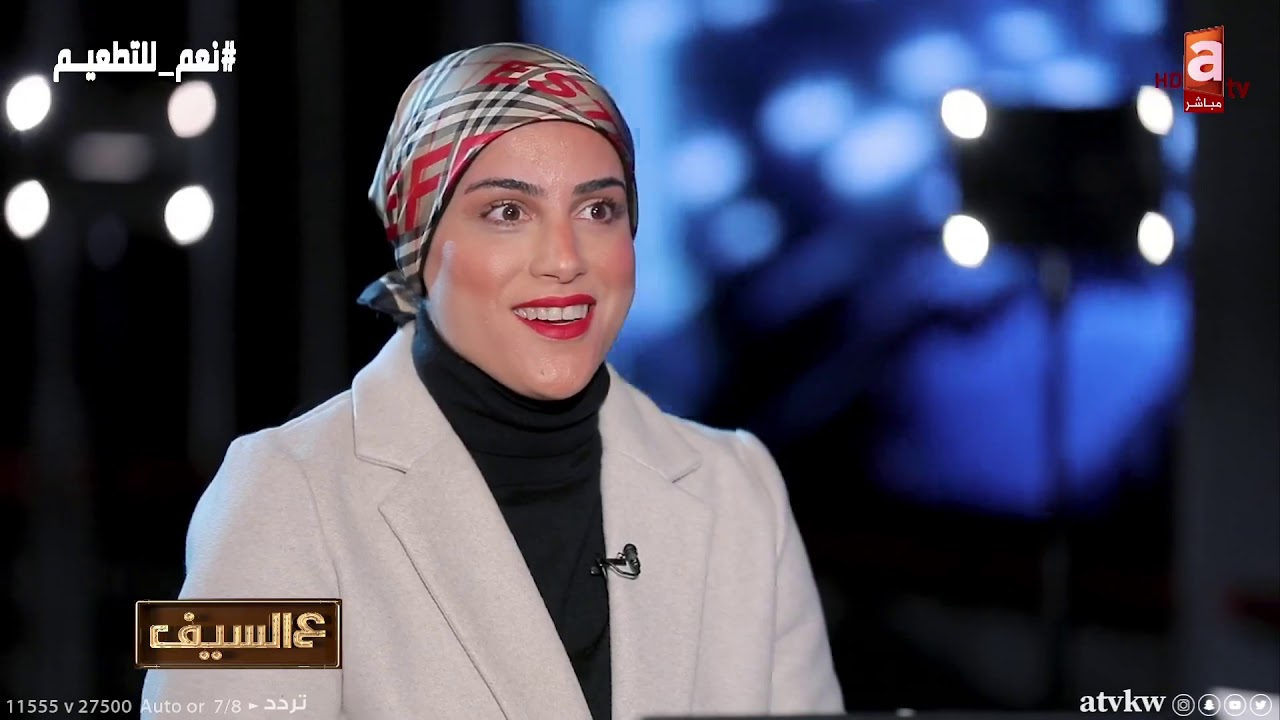 في ناس قطعت رزقي..بعض المنتجين يبي العمل ركيك - لقاء الكاتبة مريم القلاف فقرة في الصميم #عالسيف