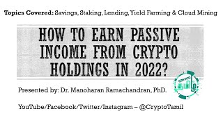 How to earn passive income from your crypto Hodlings in 2022 - Crypto Tamil