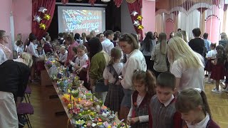 Благотворительная ярмарка «Пасхальный звон» состоялась в гимназии №1 Туапсе