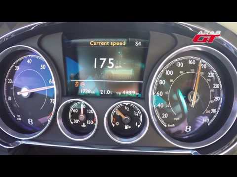 تسارع بنتلي كونتينتال سوبر سبورتس 2018 Bentley Continental Supersports Acceleration