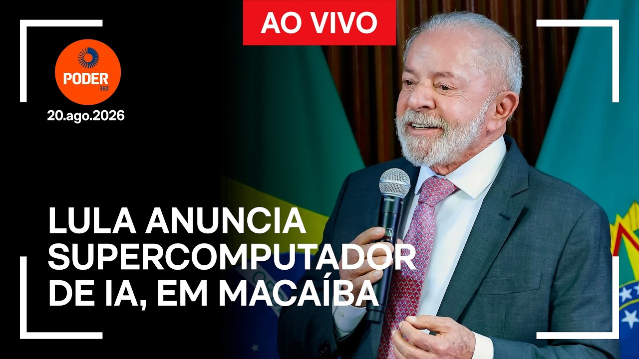 Ao vivo: Lula anuncia supercomputador de IA, em Macaíba