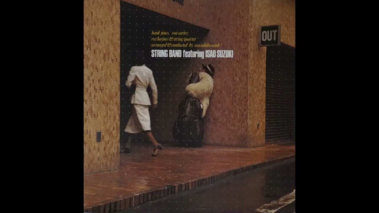 String Band – String Band Featuring Isao Suzuki (Original