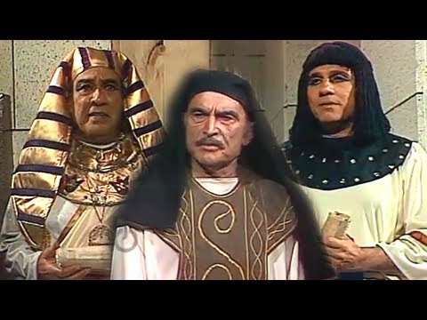 مسلسل لا إله إلا الله جـ 1 حلقة 23 من 30