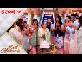 Ishqbaaz | इश्क़बाज़ | Dadi ka birthday celebration!