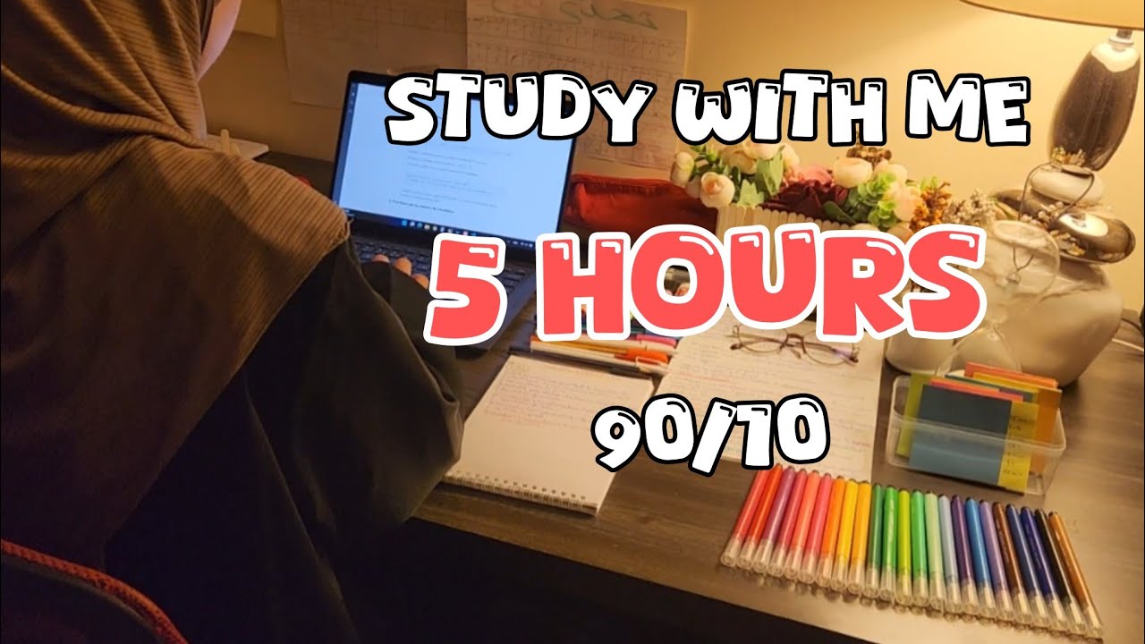 أدرس معي 5 ساعات تقنية بومودورو 90/10 | اليوم 2️⃣2️⃣ من تحدي 6️⃣0️⃣|study with me  for 5 hours