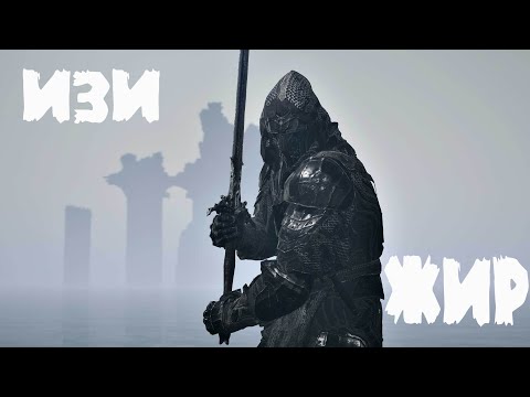 Video: Računalnik Beta Za Dark Souls Kot Mortal Shell Je Zdaj Odprt Za Vse