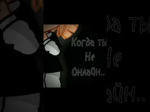 создать канал в