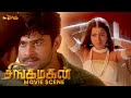 Singa makan movie scene  prabhas  trisha  khader hassan  prakash raj