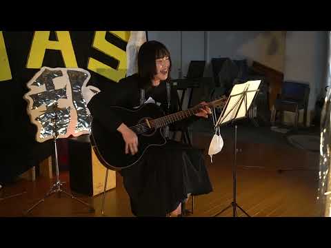 花子　ギブス／椎名林檎