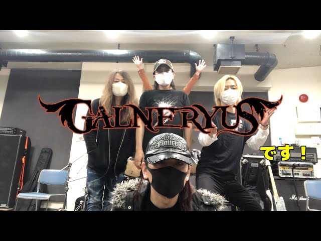 GALNERYUS Stream Live 