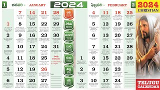 Christian Calendar 2024, Calendar 2024,  2024 Christian Calendar, CDR (Coreldraw) + PDF FILE screenshot 5