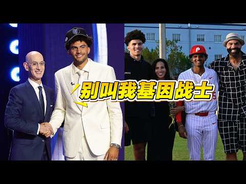 别再叫他基因战士！探花布泽尔人生第一记助攻，不是篮球而是生命