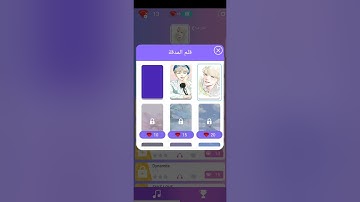 Kpop Music Game _Bts Tiles