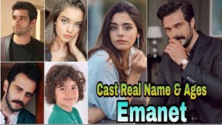 Emanet 2020(Legacy) Cast Real Name & Ages || Halil Ibrahim Ceyhan, Sila Turkoglu, Berat Rüzgar Özkan