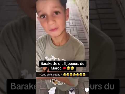 Barakette dit 5
