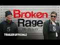 Broken Rage | Trailer Ufficiale | Prime Video