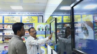 Metro Wholesale - Smart Kirana - Hindi
